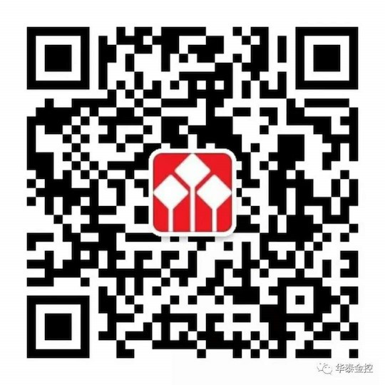 Huatai WeChat